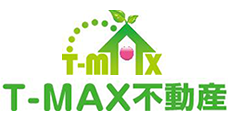 T-MAX不動産 - ティ・マックス -